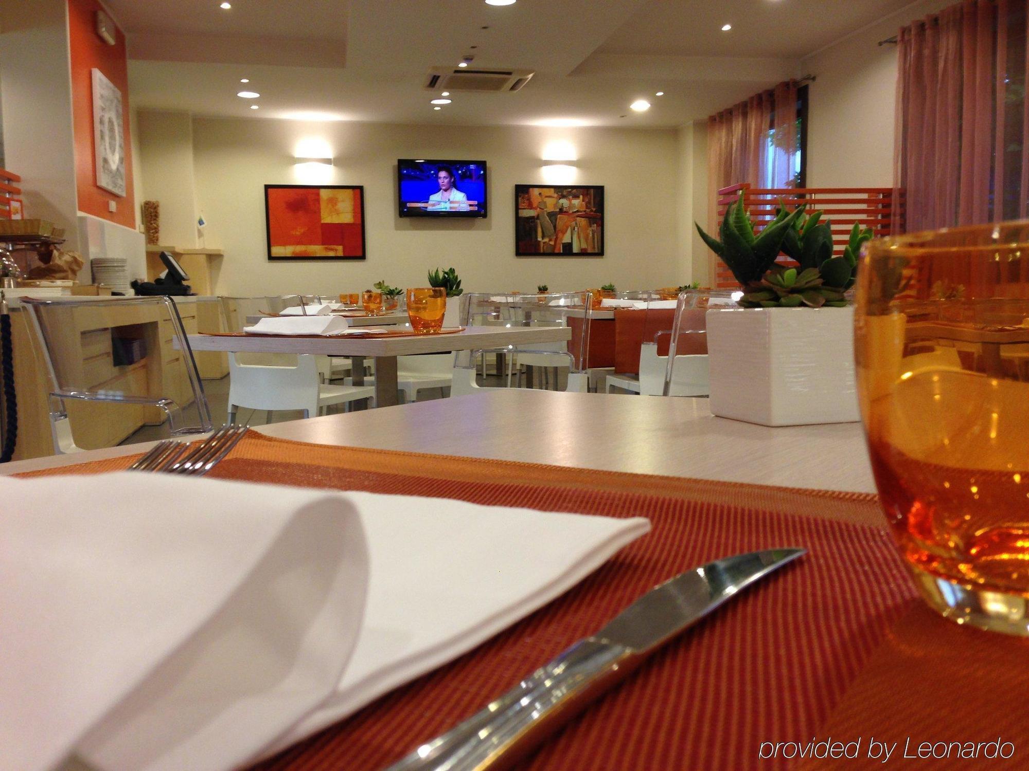 Holiday Inn Express Reggio Emilia By Ihg Zewnętrze zdjęcie